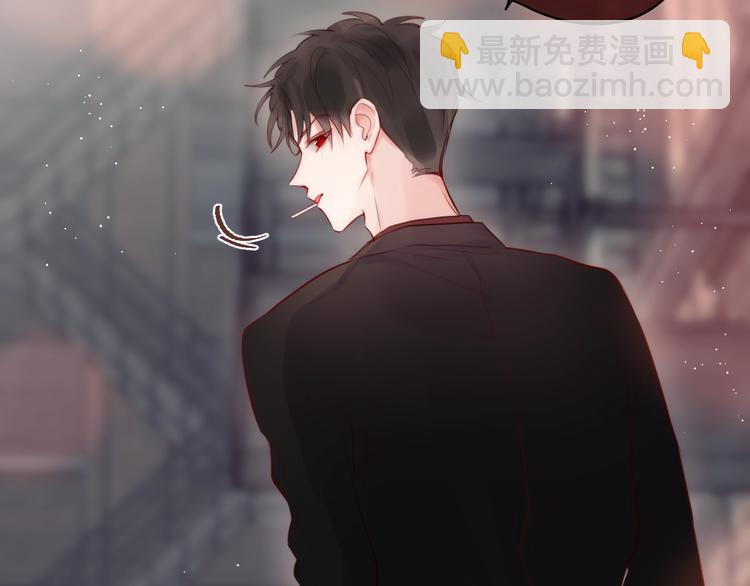 番外 黑道妹妹和他的大佬男友(1/3)-第95话