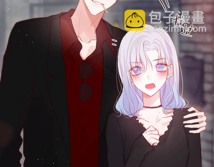 番外 黑道妹妹和他的大佬男友(1/3)-第95话