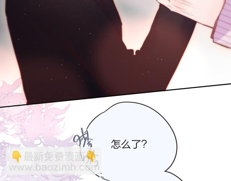 第86话 重新爱上你(1/2)-第97话