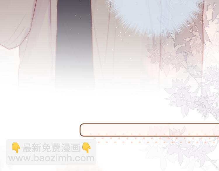 第86话 重新爱上你(1/2)-第97话