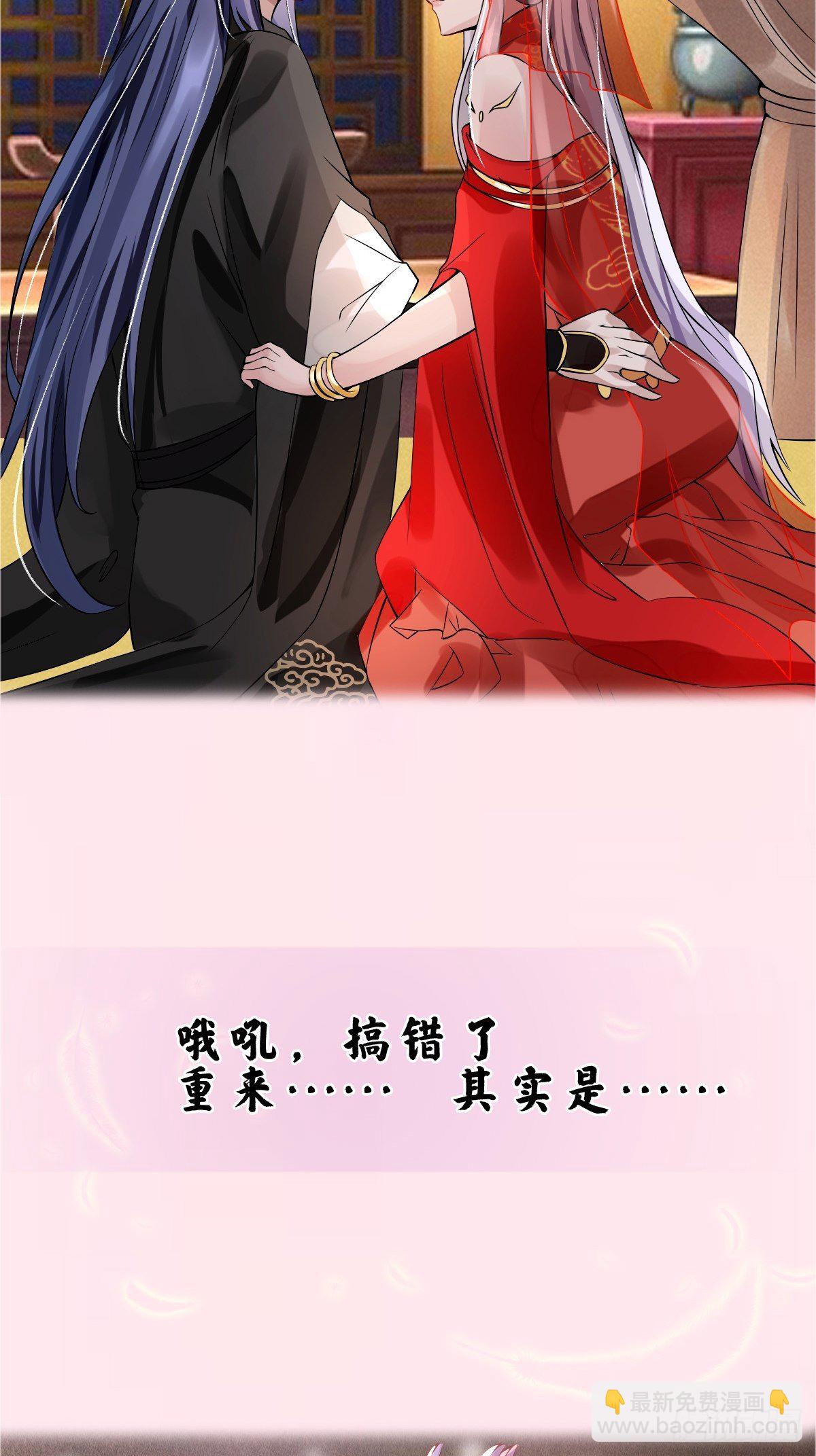 预告-第1话