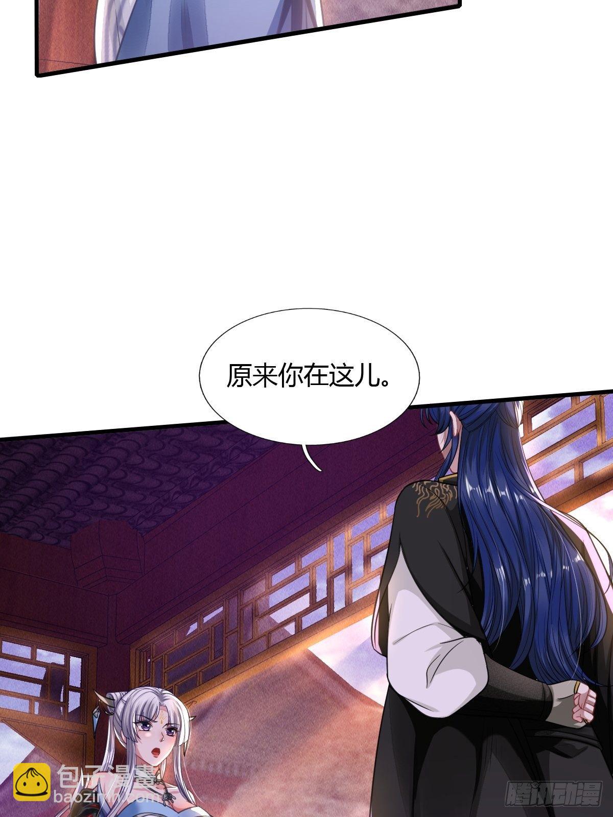 第10话(1/2)-第11话