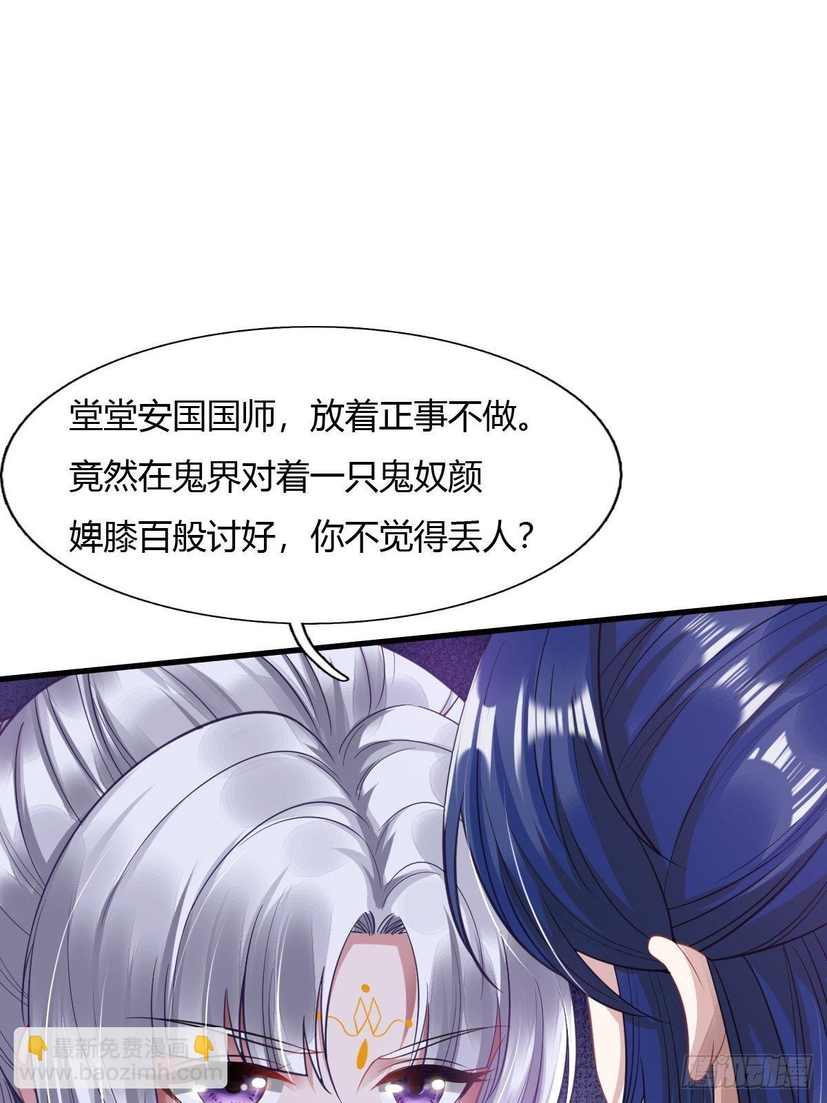 第10话(1/2)-第11话
