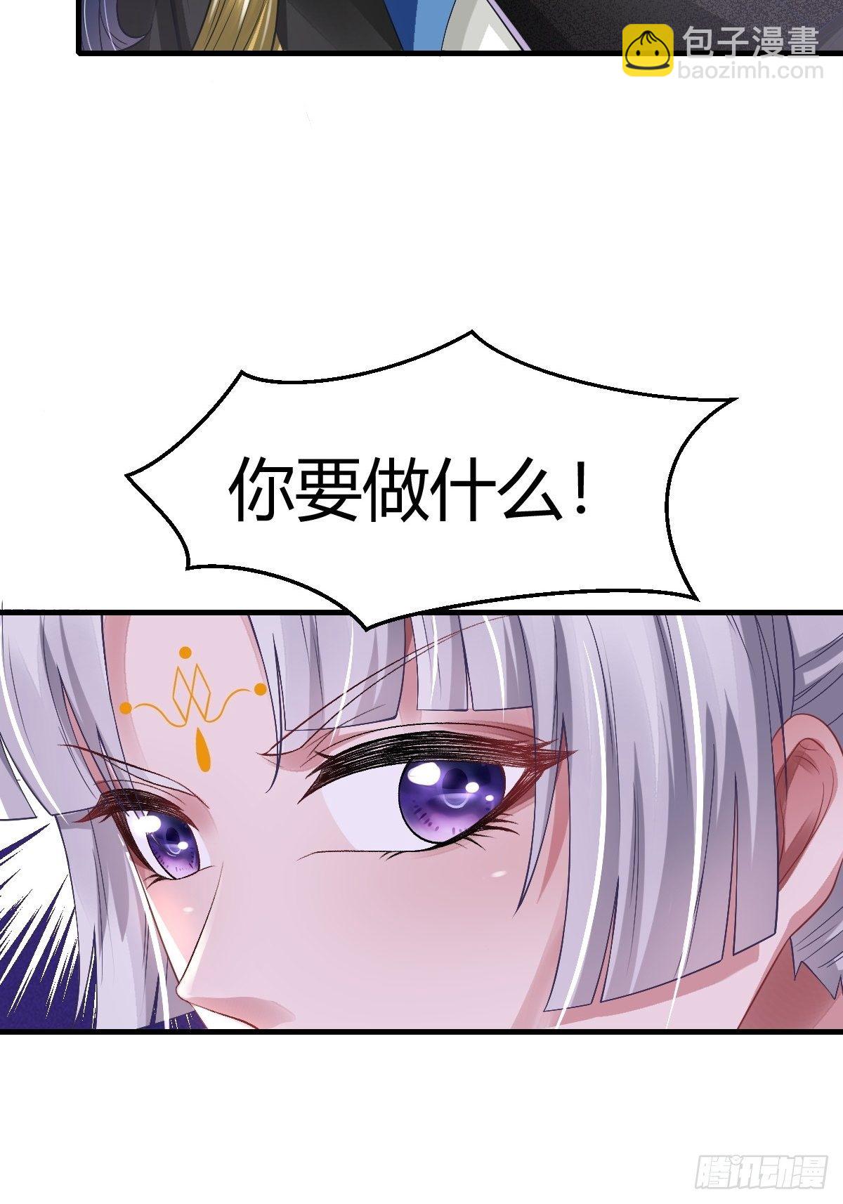 第10话(1/2)-第11话
