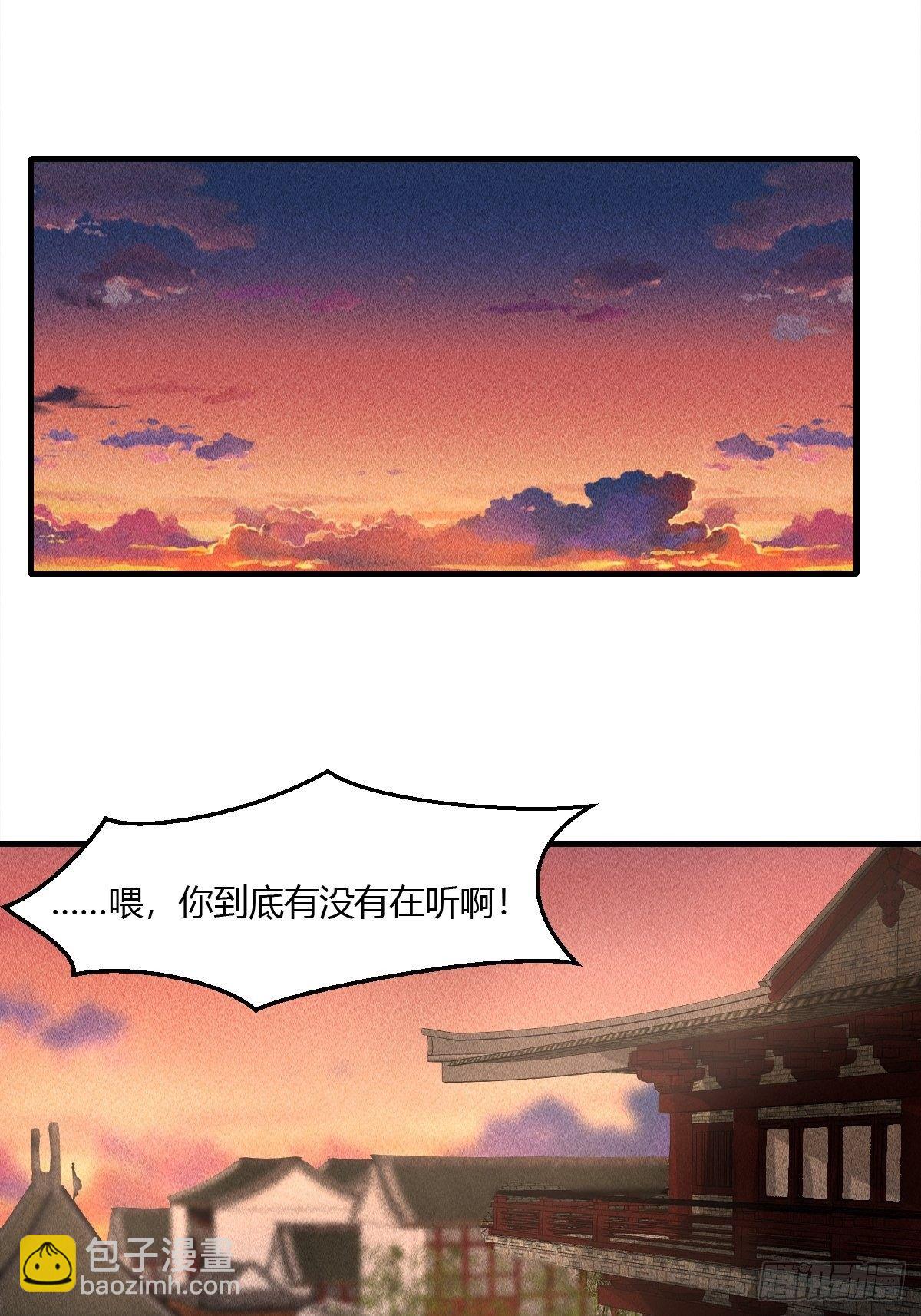 第12话(1/2)-第13话