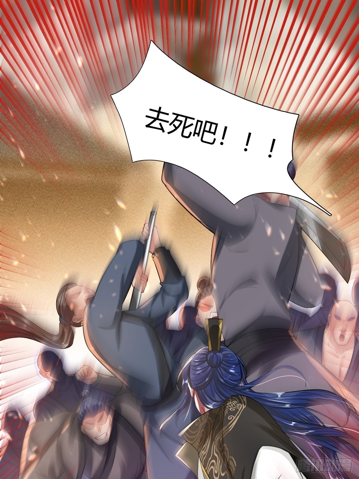 第12话(1/2)-第13话