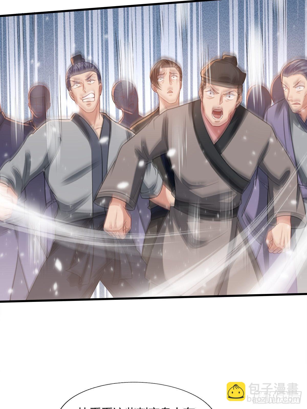 第12话(1/2)-第13话