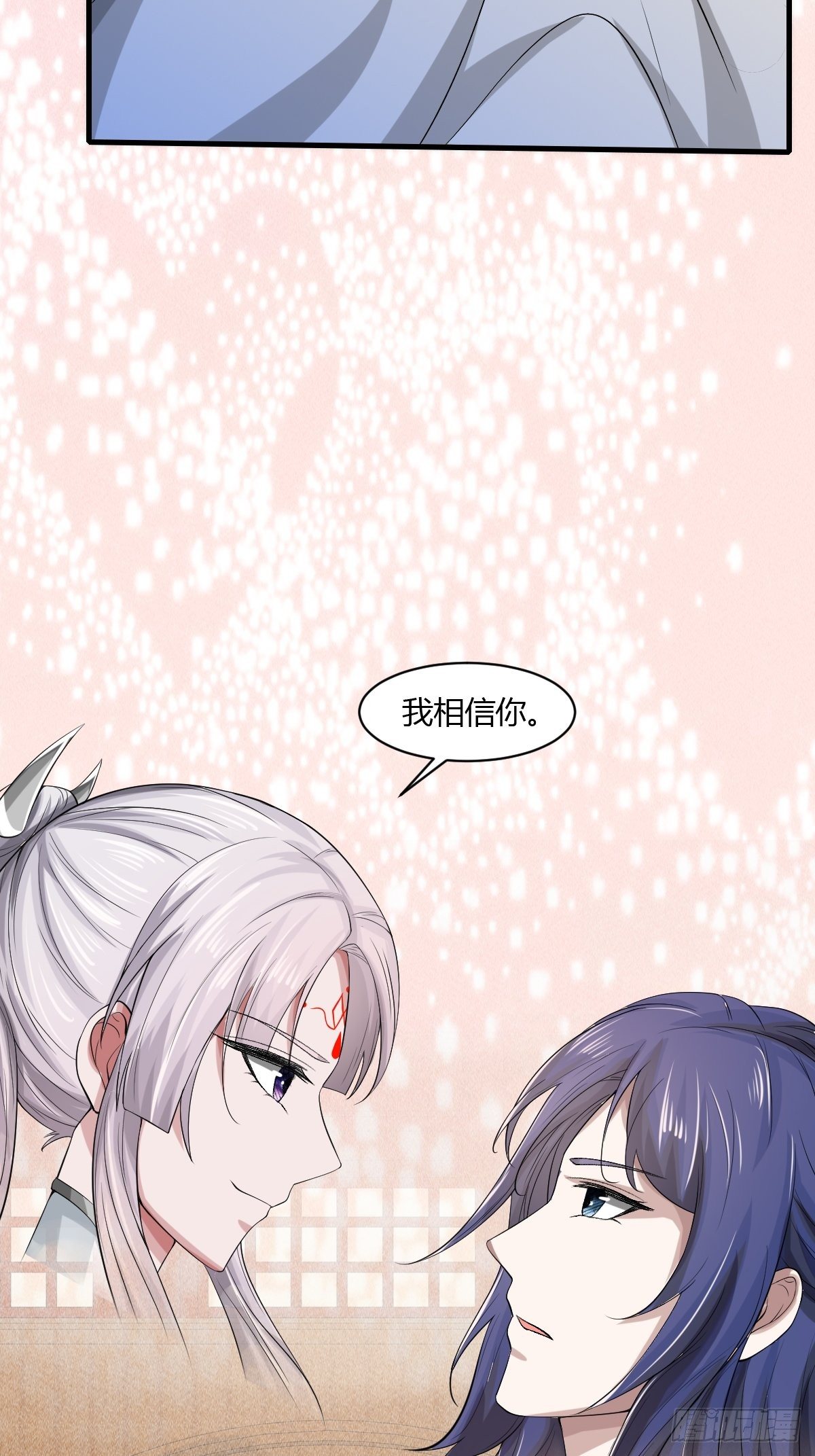 第14话(1/2)-第15话