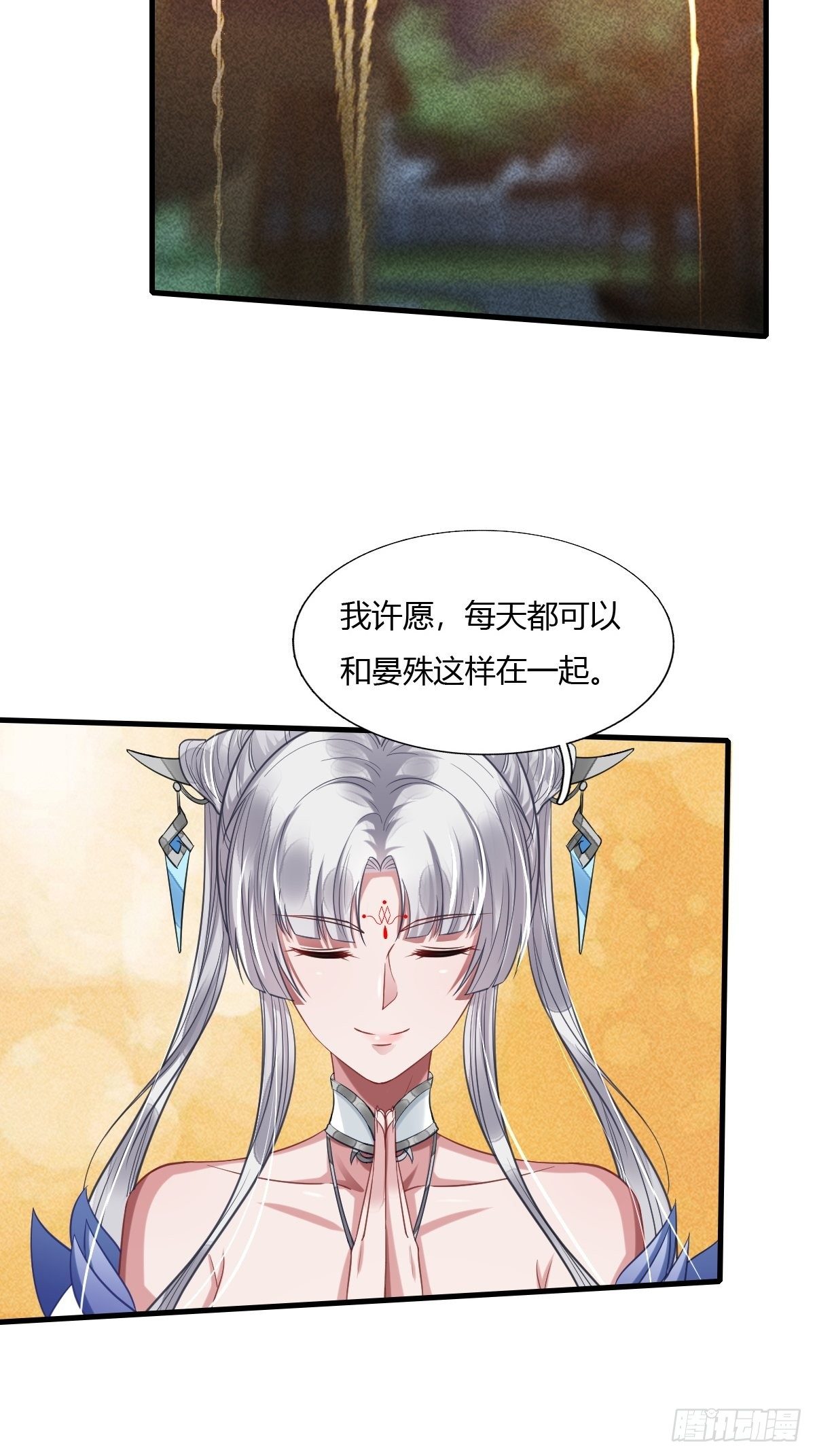 第14话(1/2)-第15话