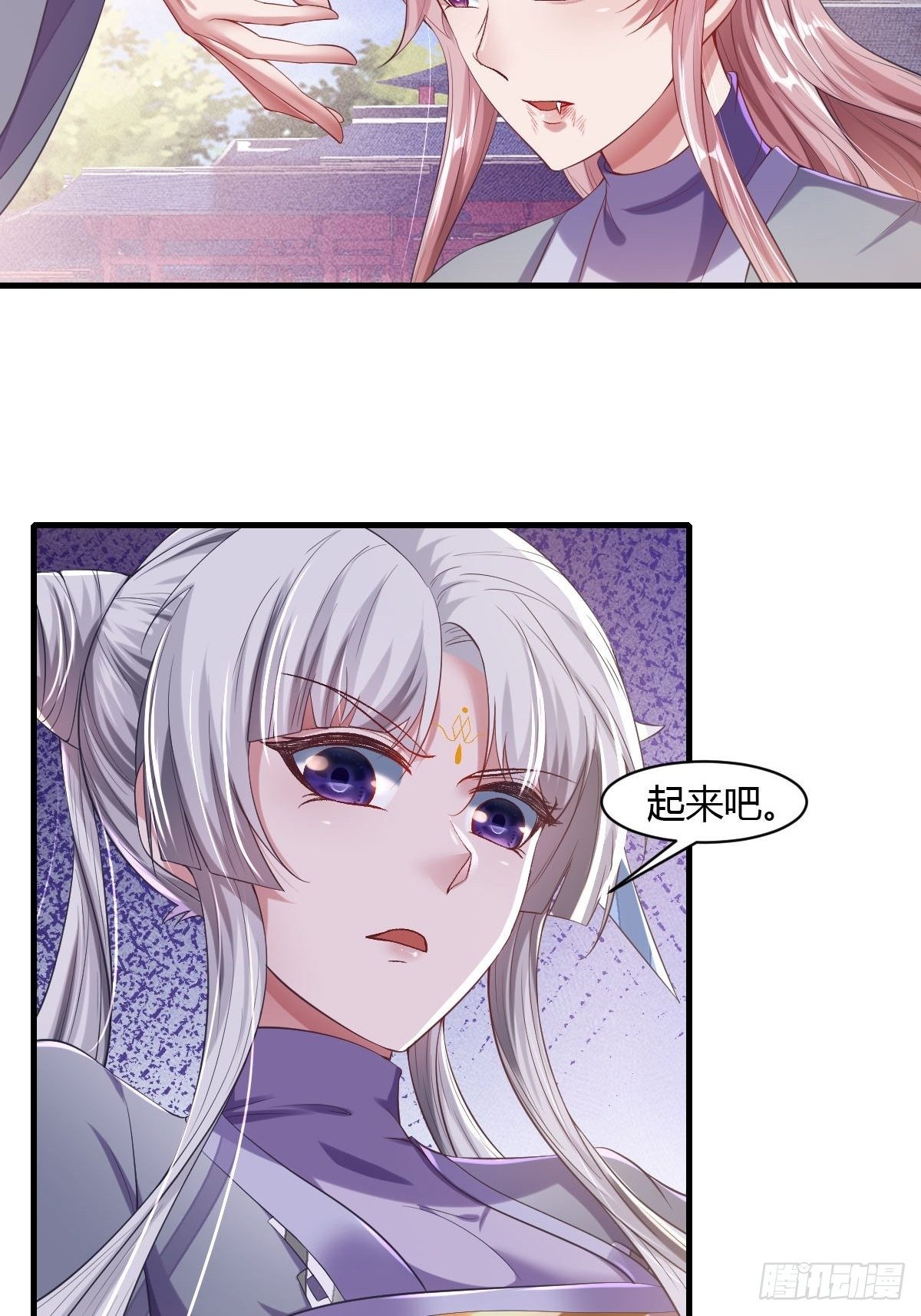 第16话-第17话