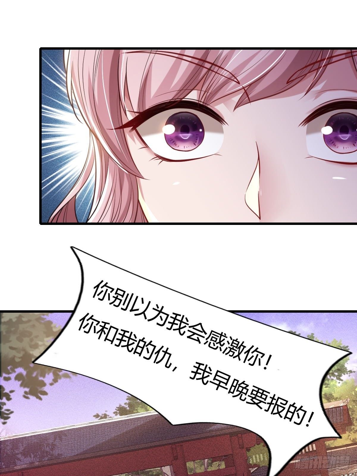 第16话-第17话