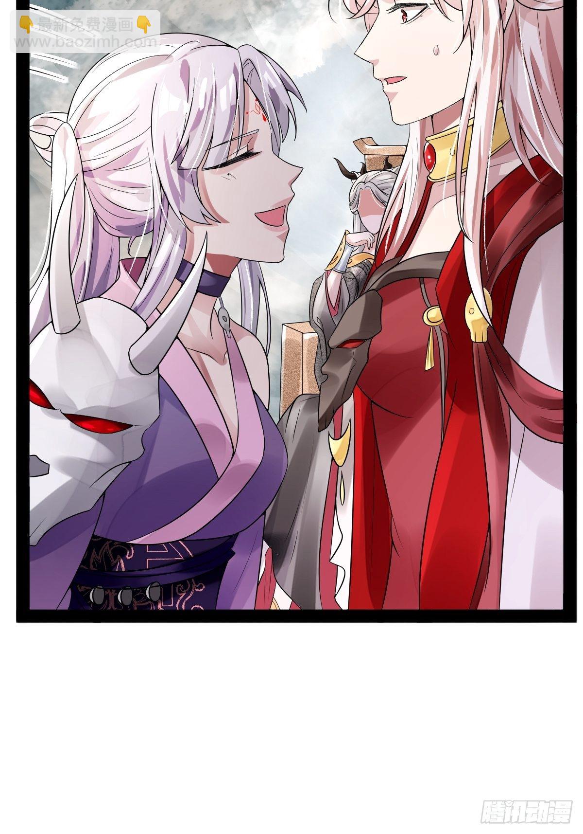 第2话-第3话
