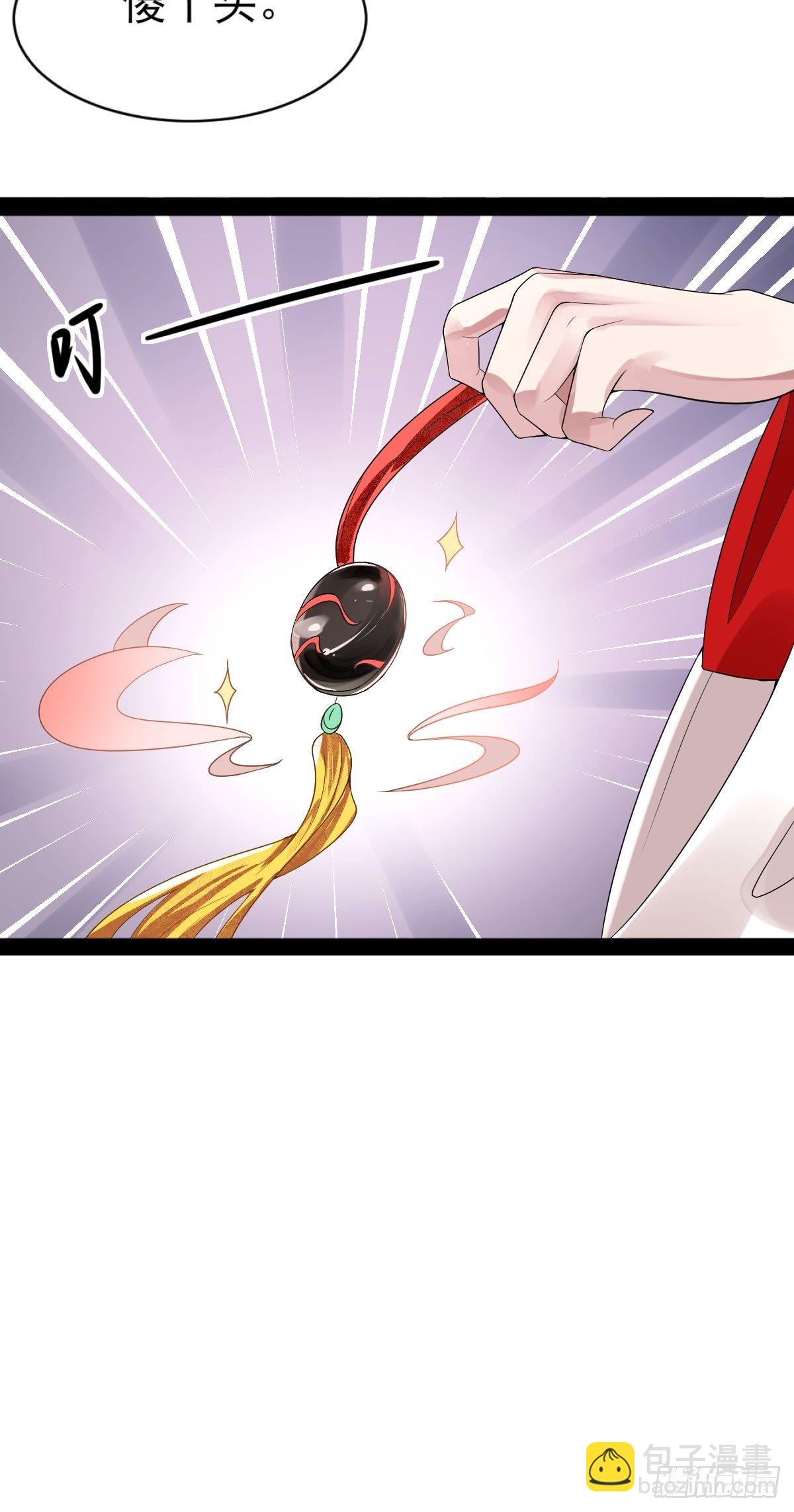 第2话-第3话