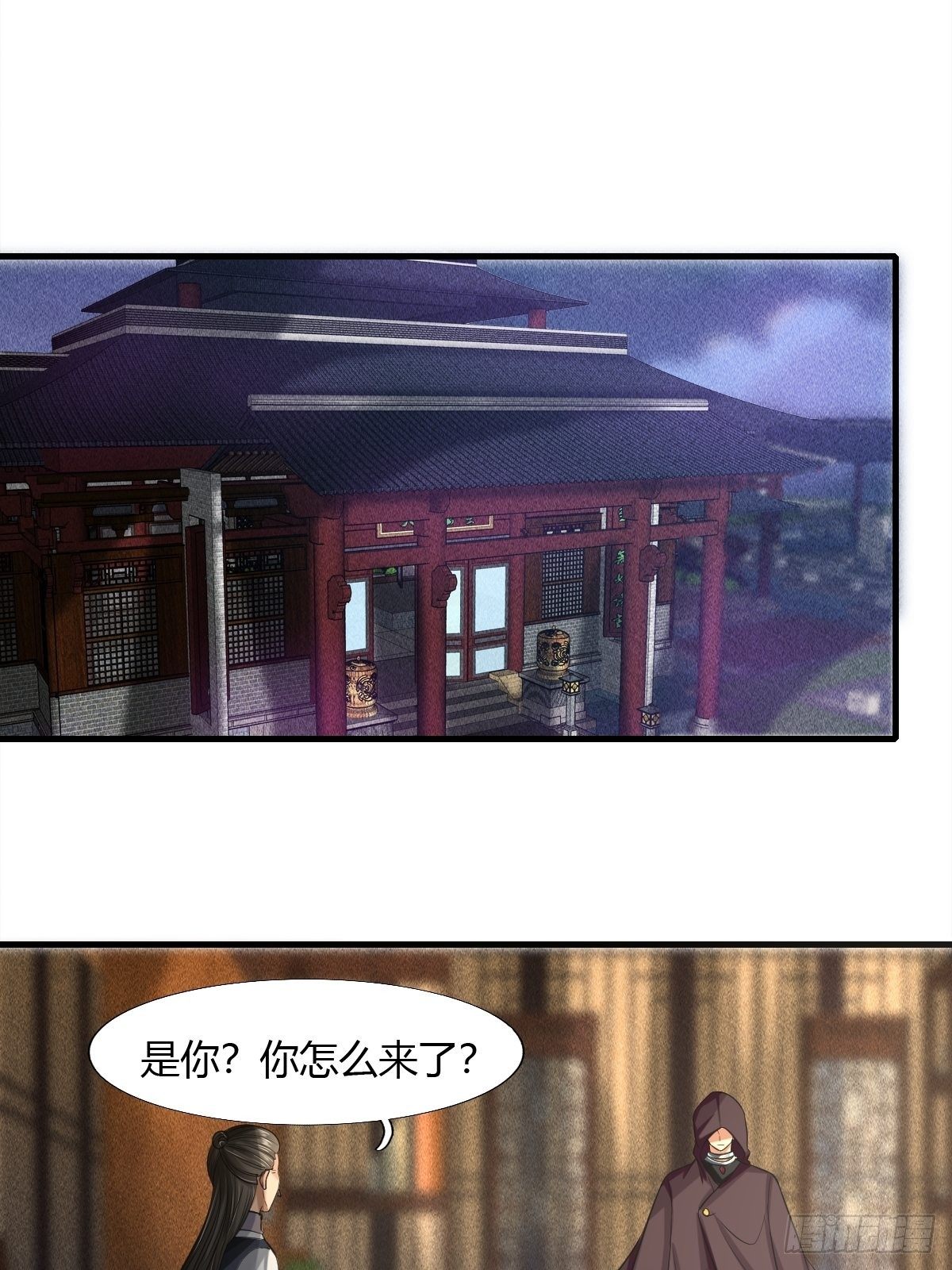 第20话(1/2)-第21话