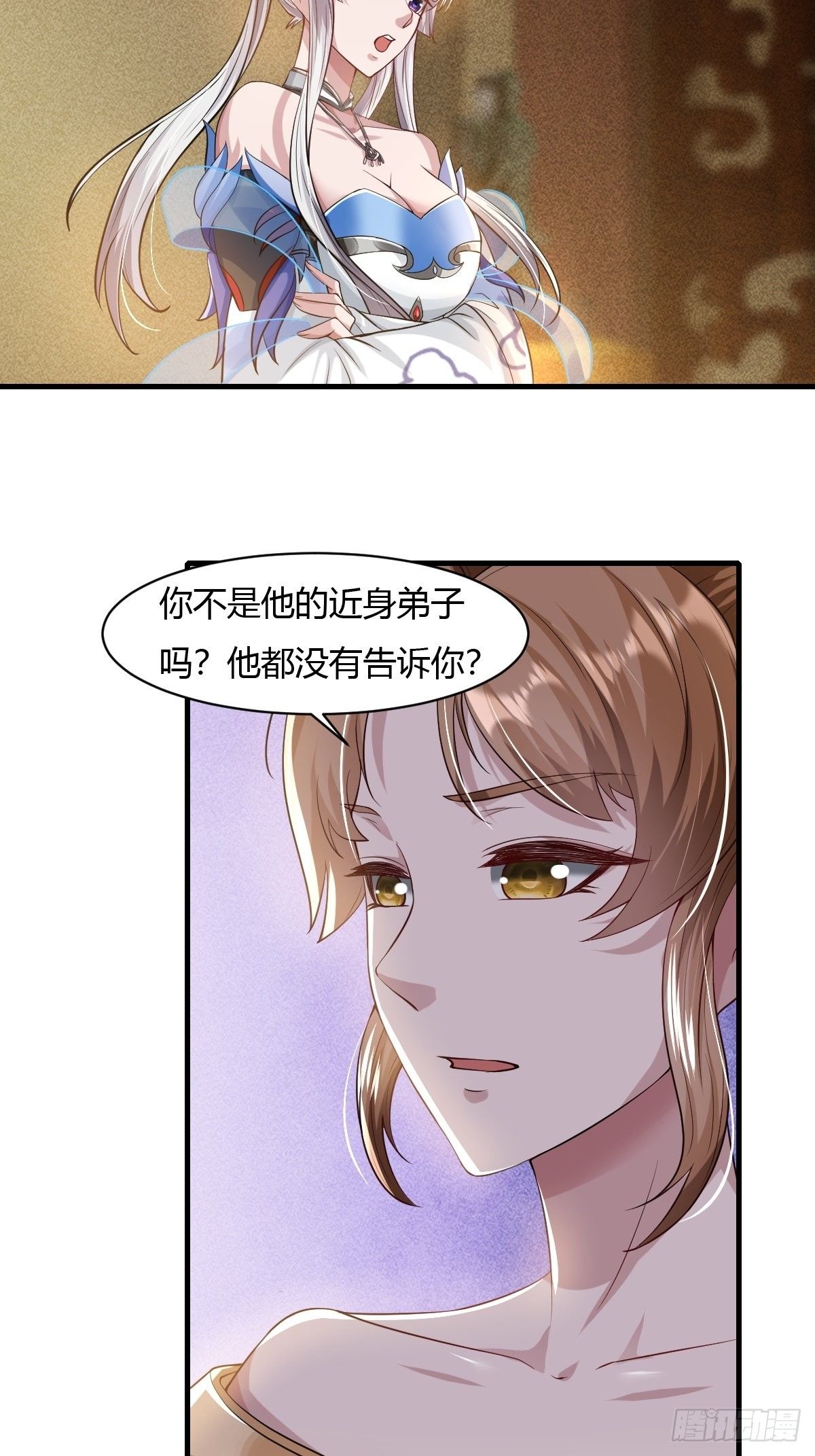 第22话-第23话