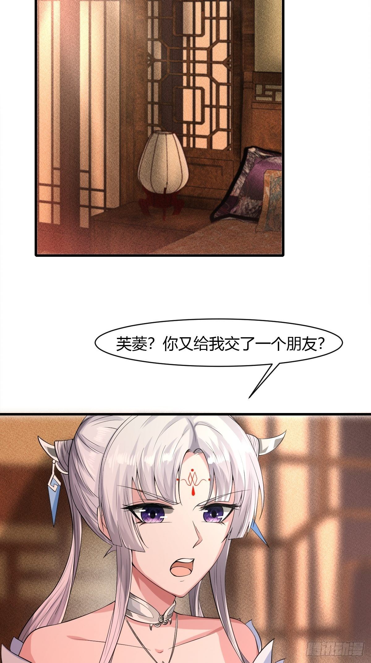第22话-第23话