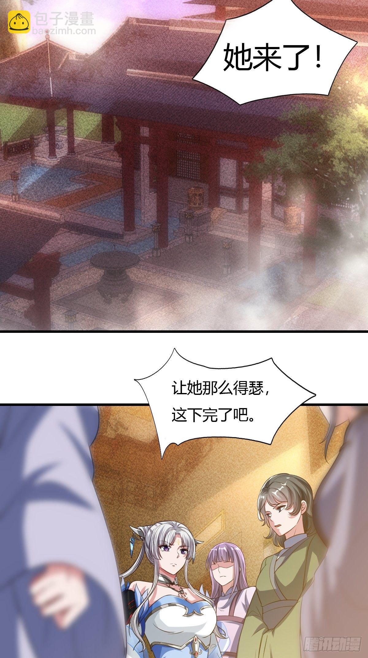 第24话-第25话