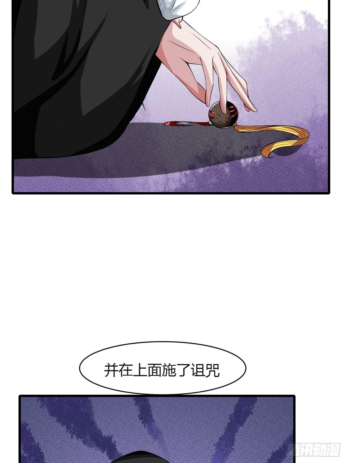 第26话(1/2)-第27话