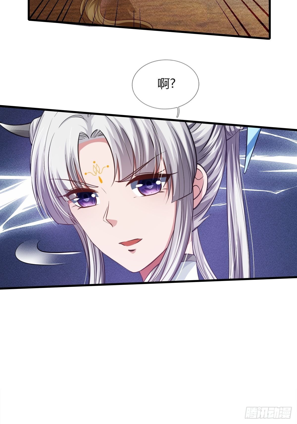 第26话(1/2)-第27话