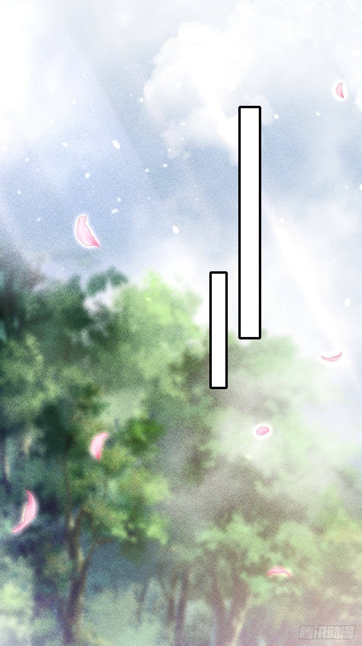 第30话(1/2)-第31话