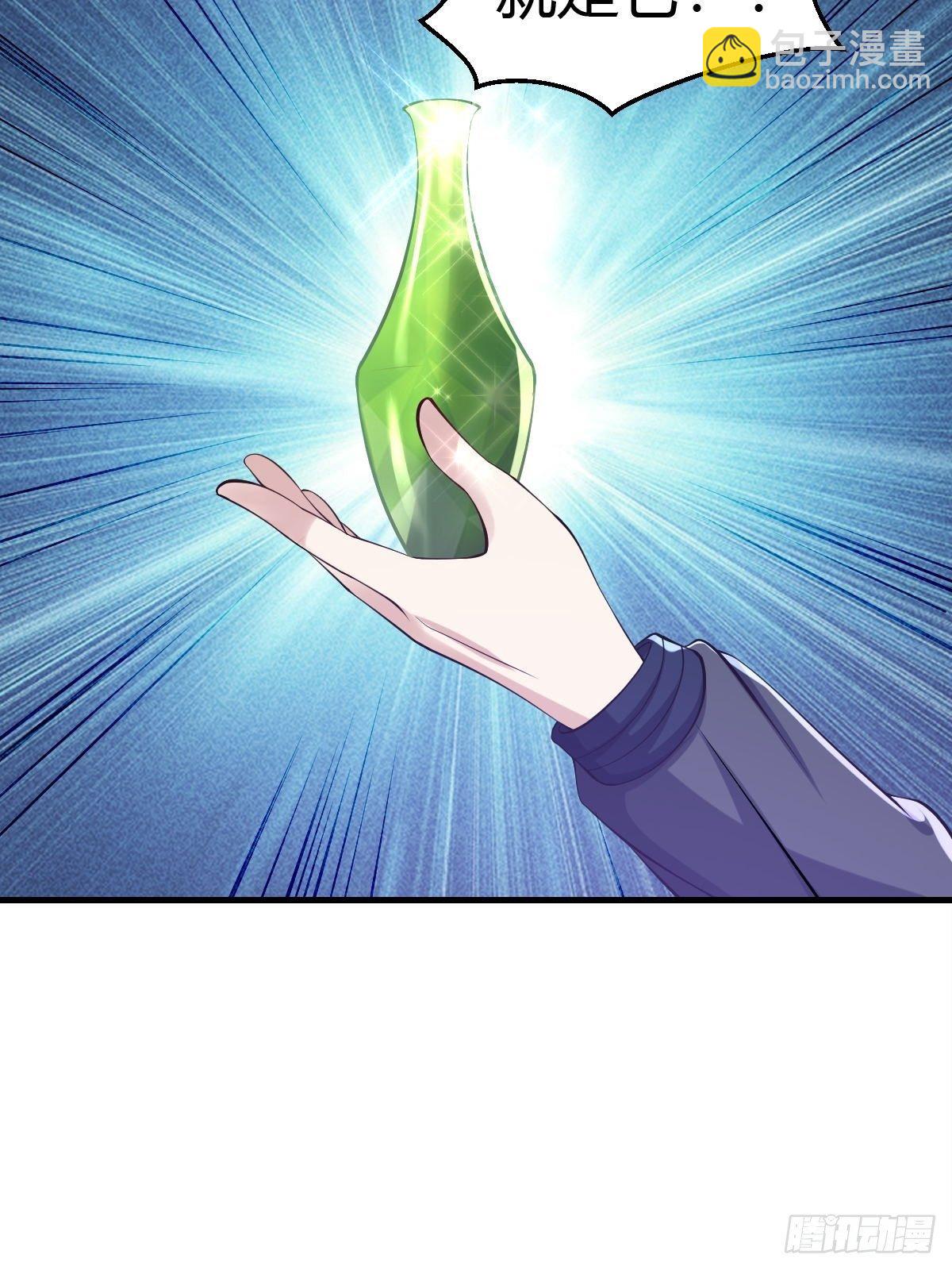 第34话(1/2)-第35话