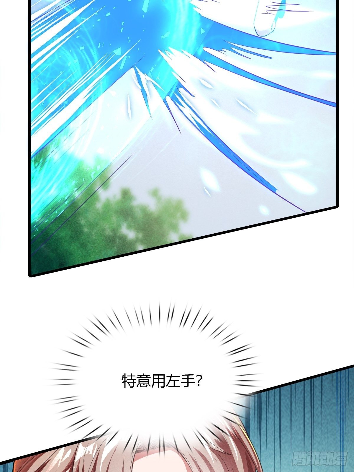 第36话-第37话