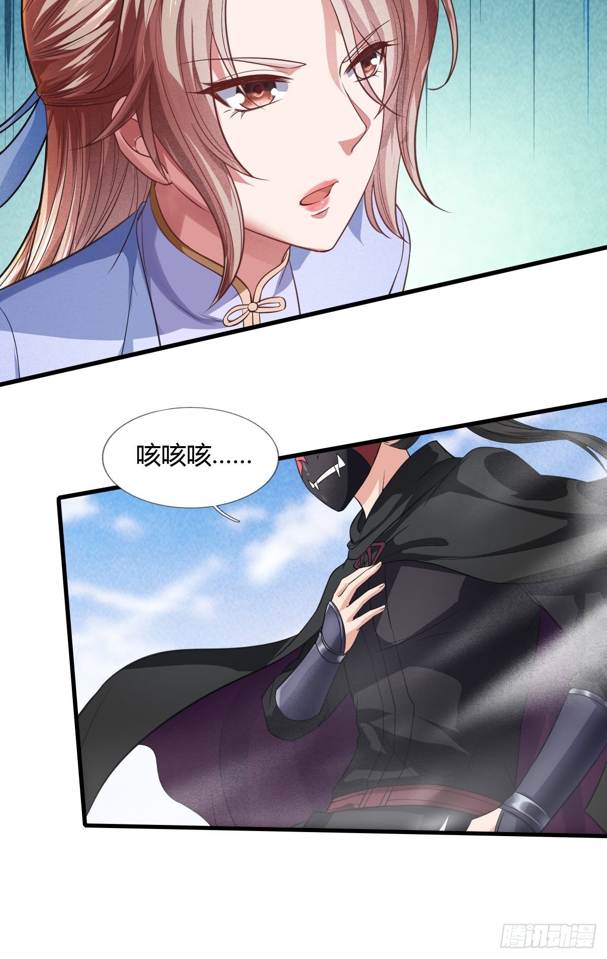 第36话-第37话