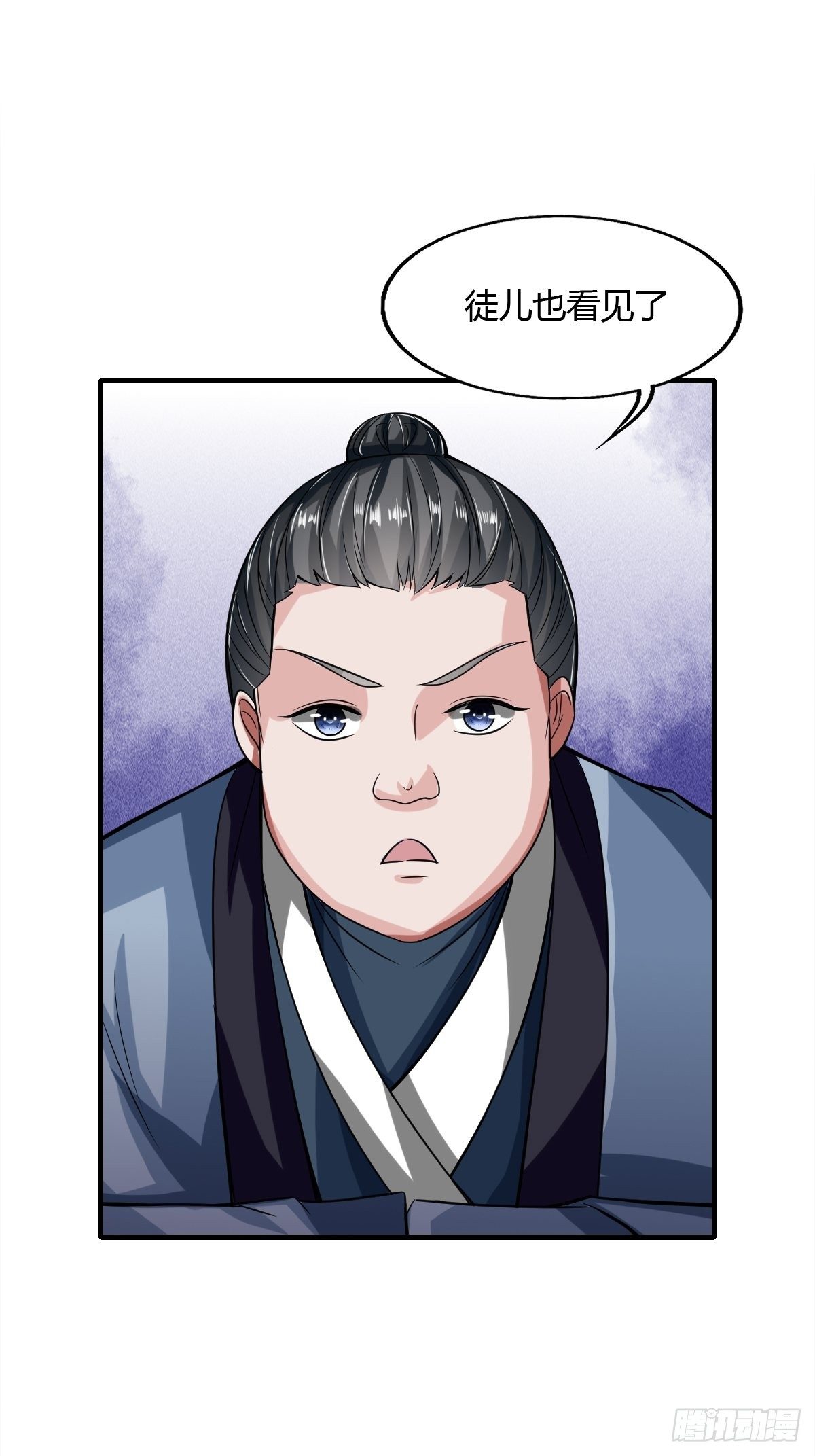 第36话-第37话
