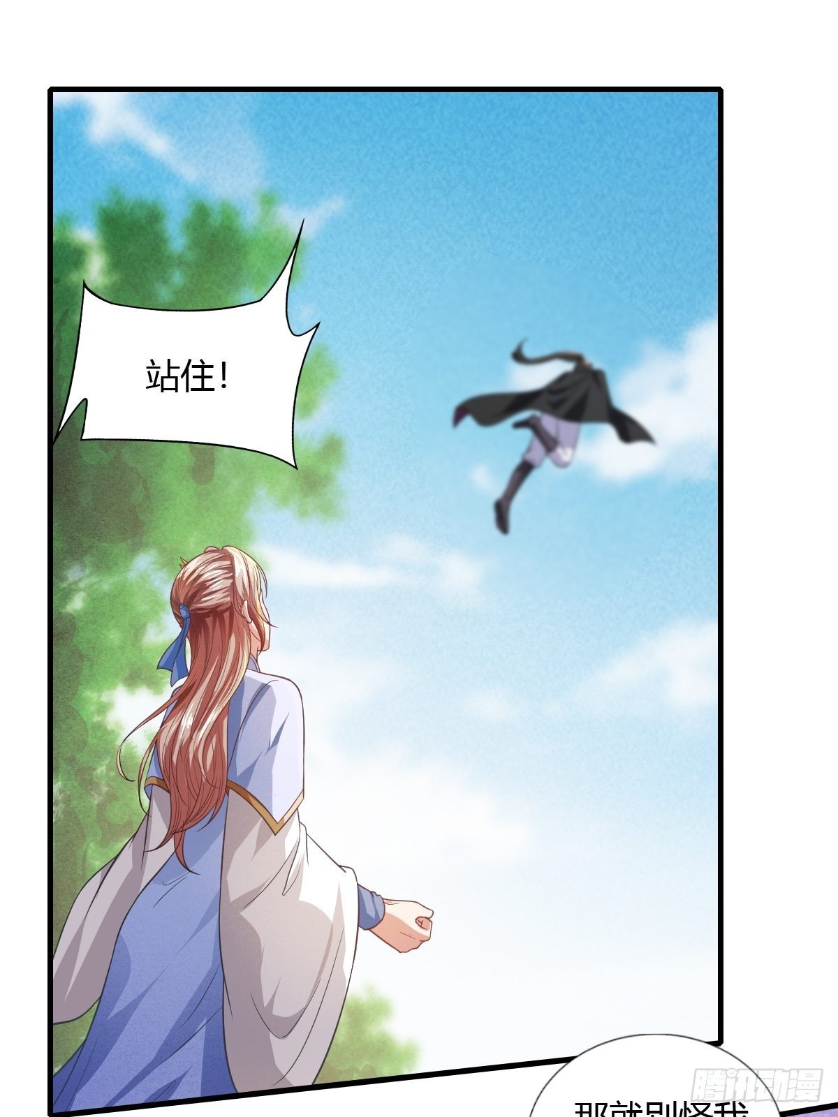 第36话-第37话