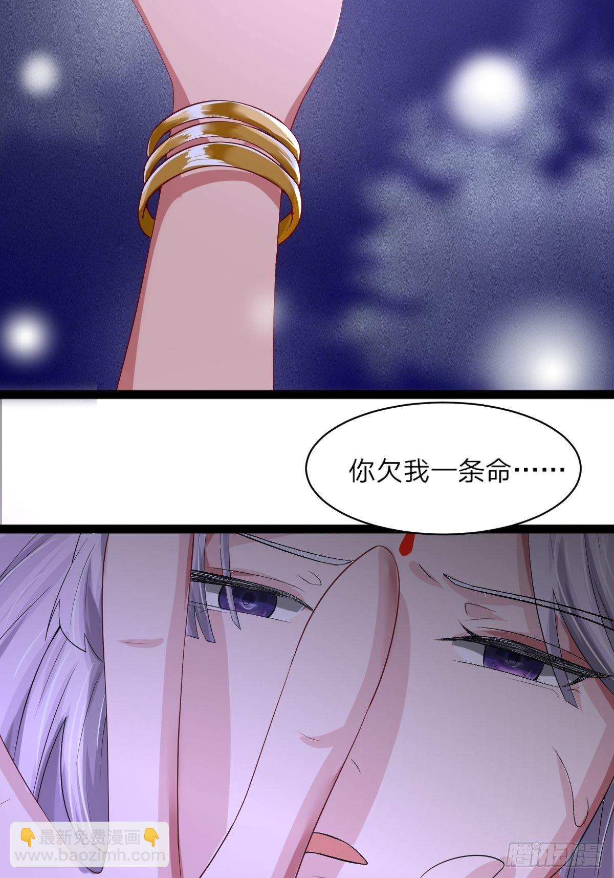 第4话(1/2)-第5话
