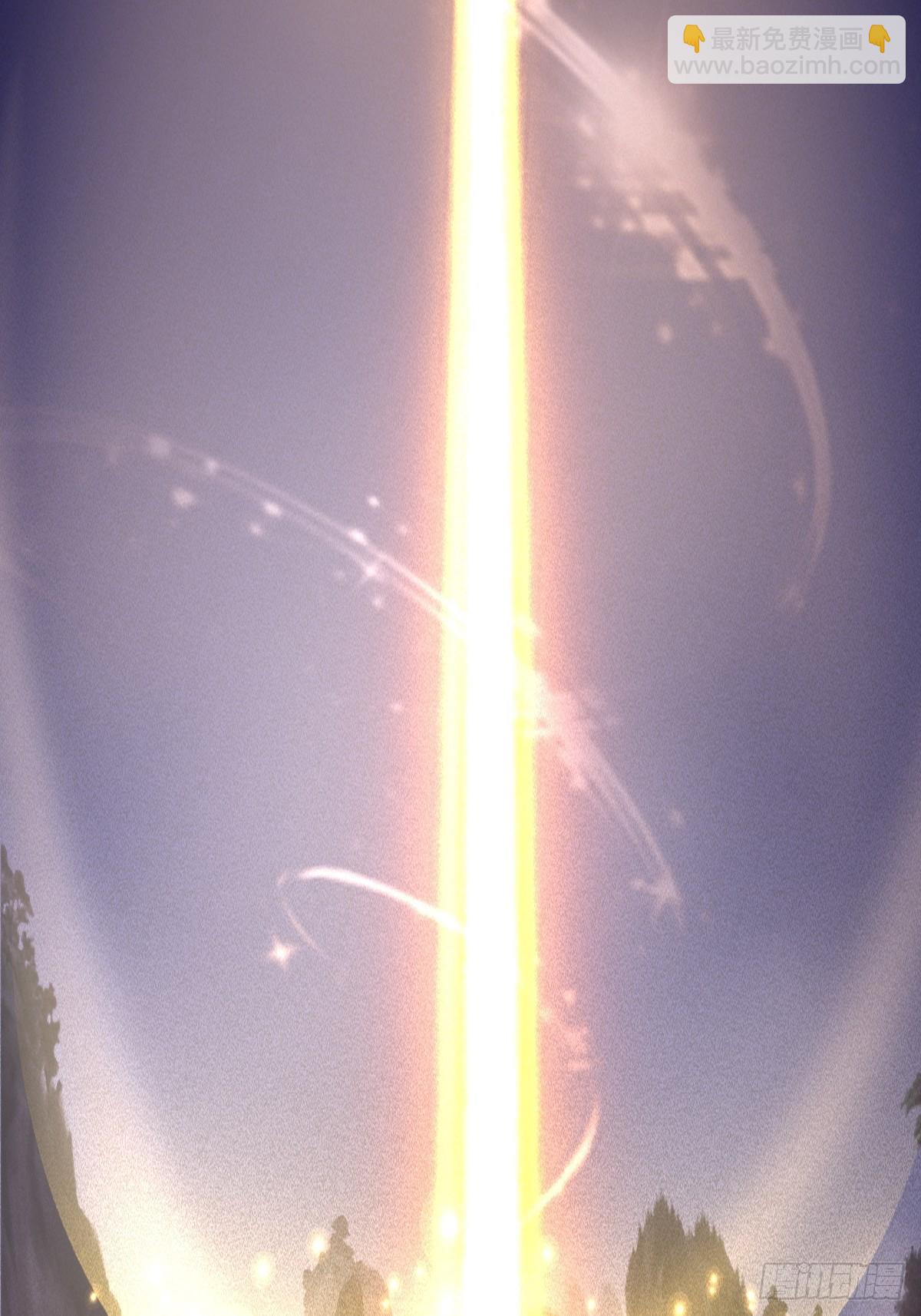 第4话(1/2)-第5话