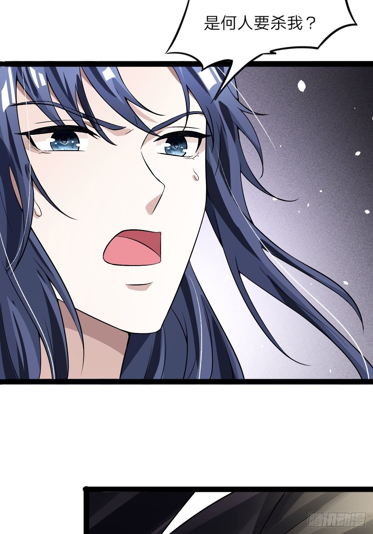 第4话(1/2)-第5话