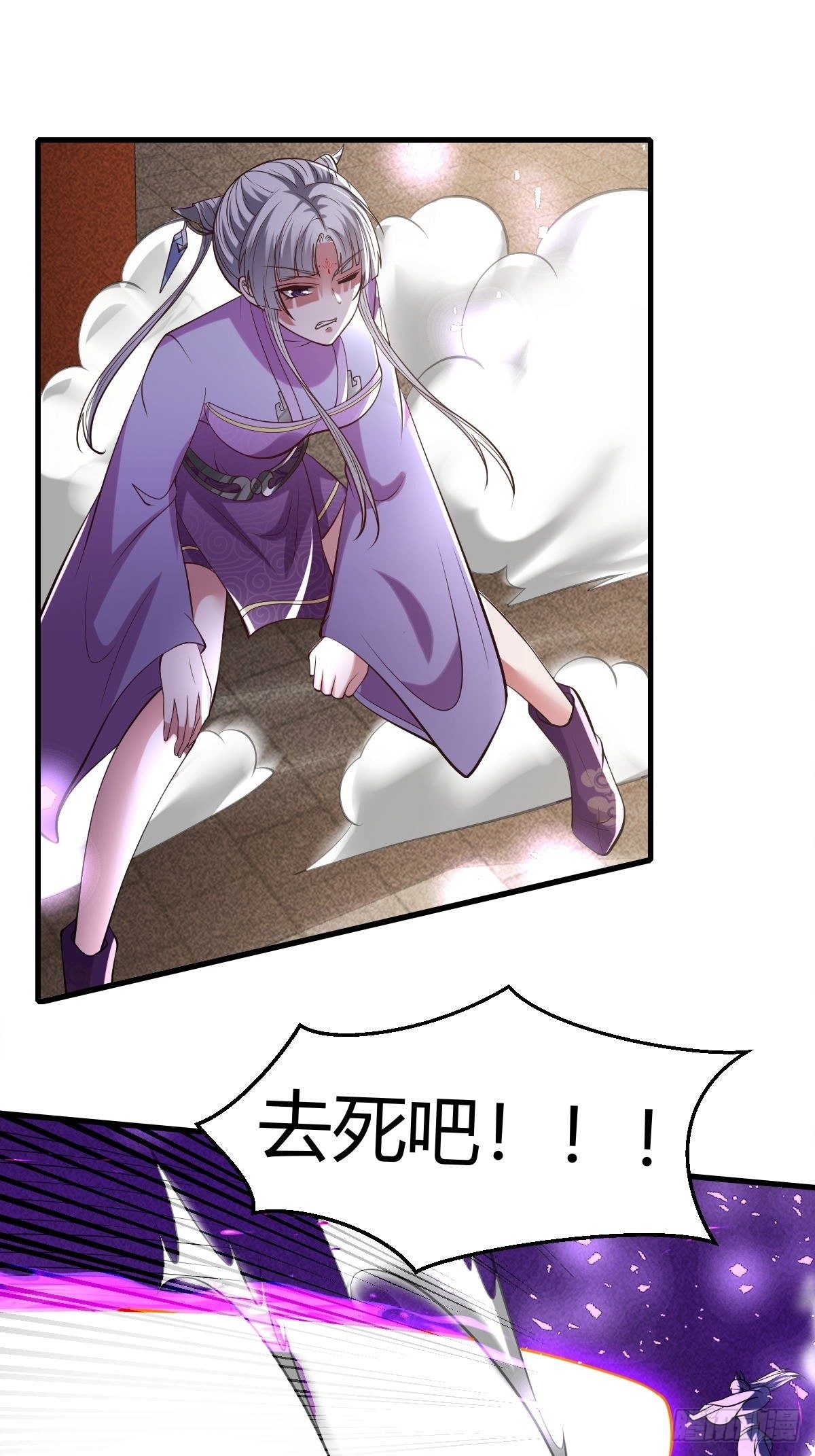 第42话-第43话