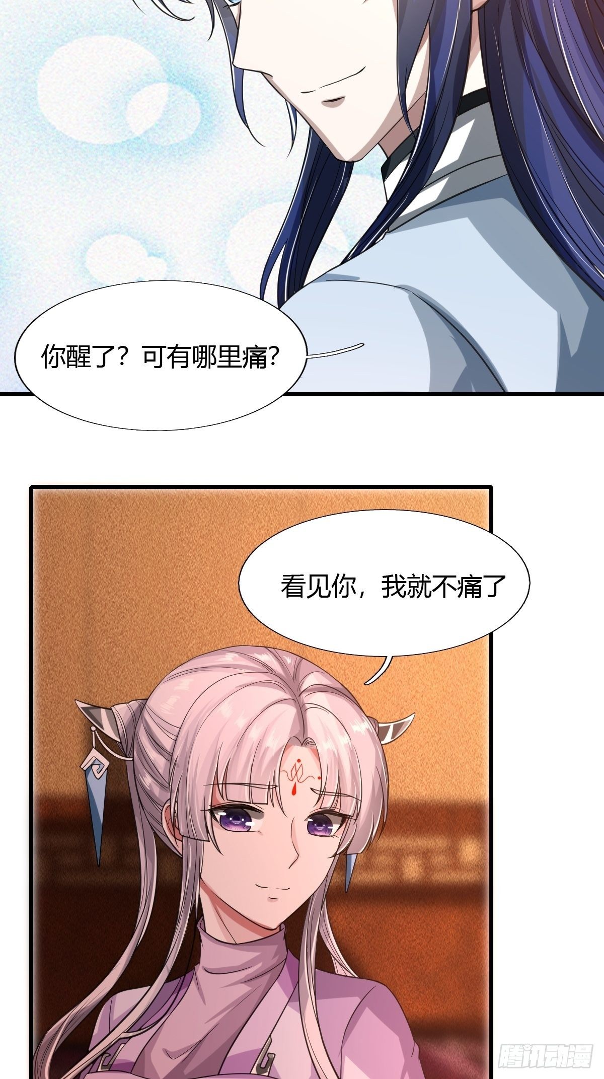 第42话-第43话