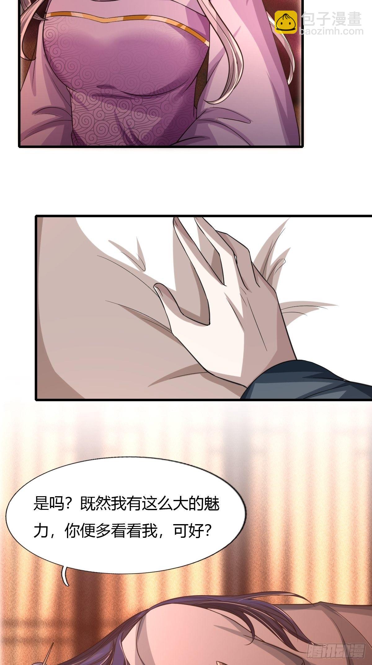 第42话-第43话