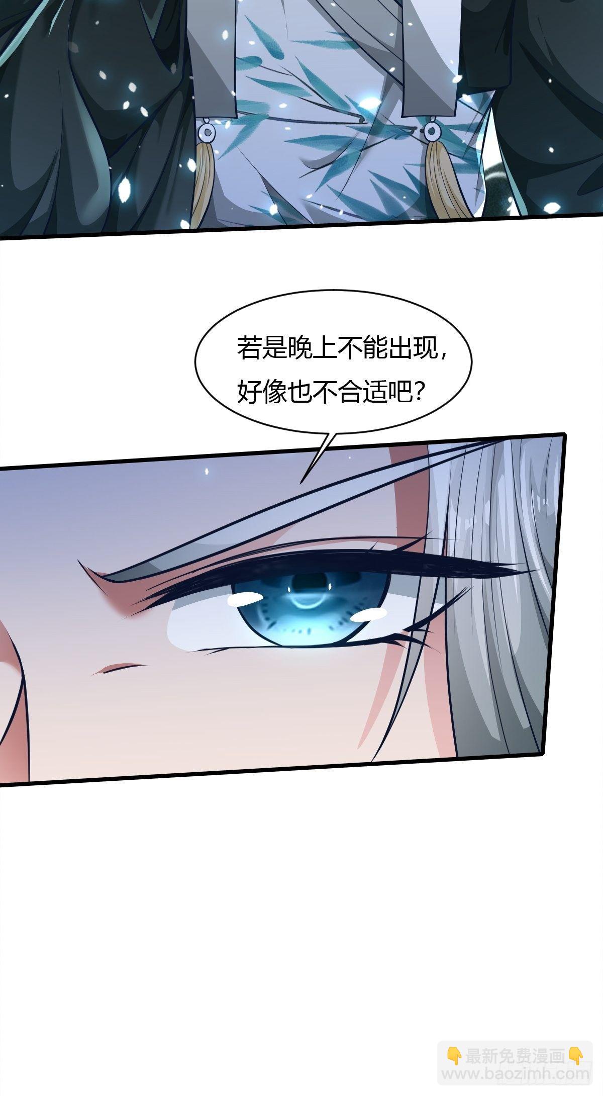 第44话-第45话