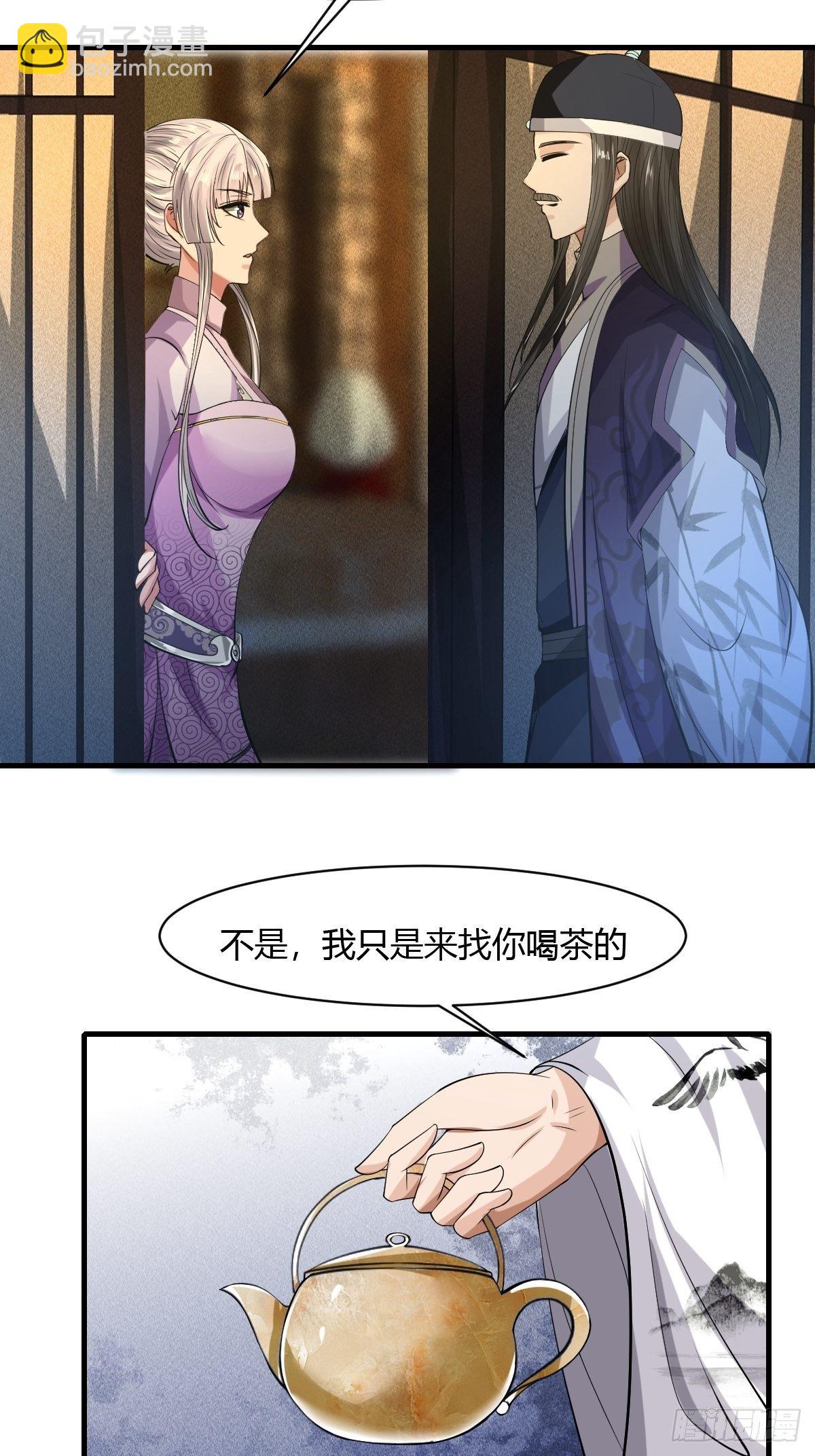 第44话-第45话