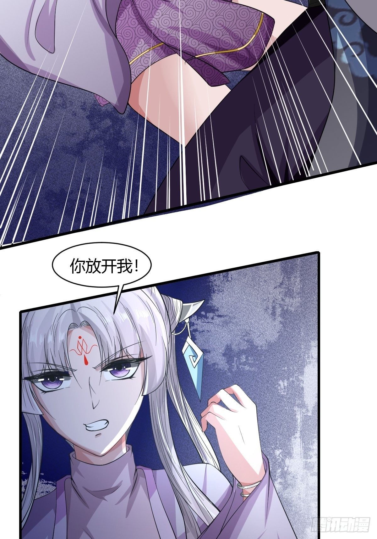 第44话-第45话