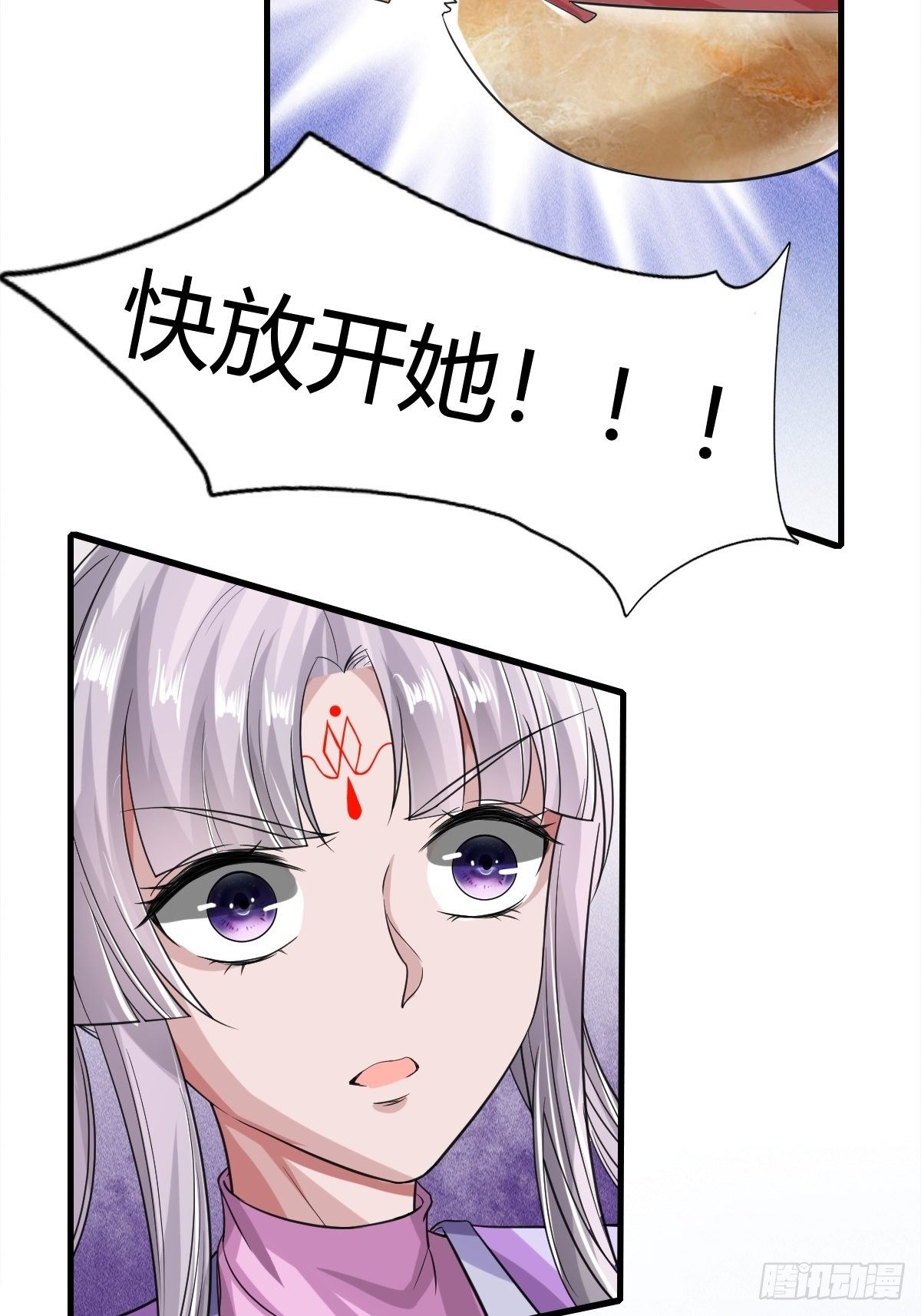 第44话-第45话