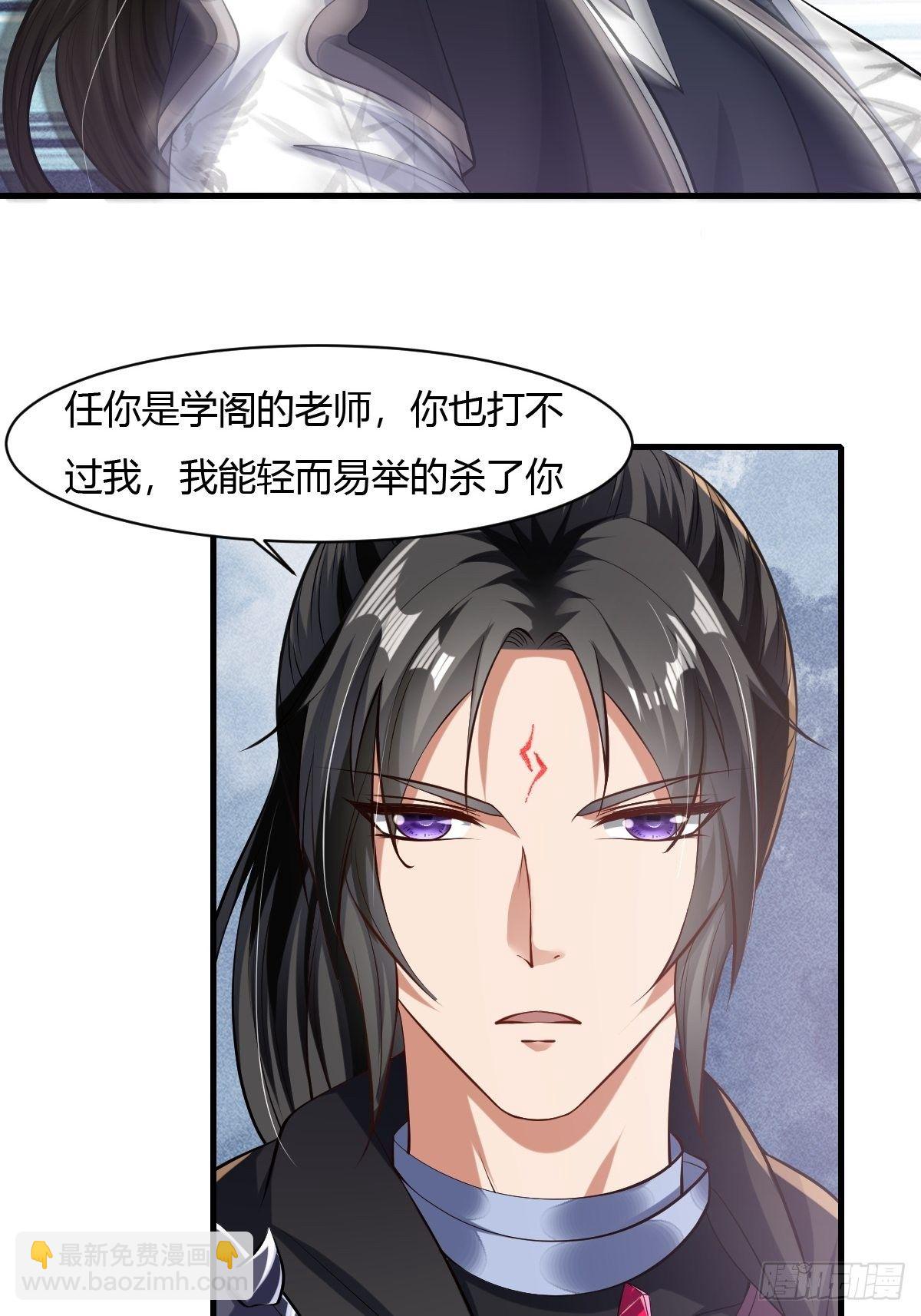 第44话-第45话