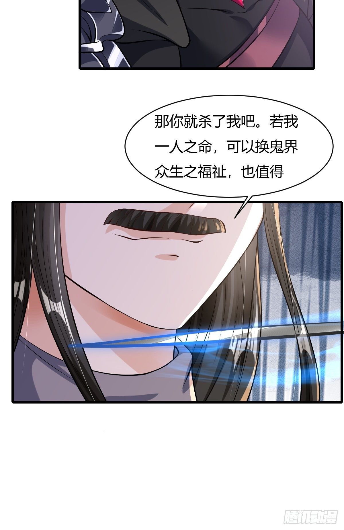 第44话-第45话