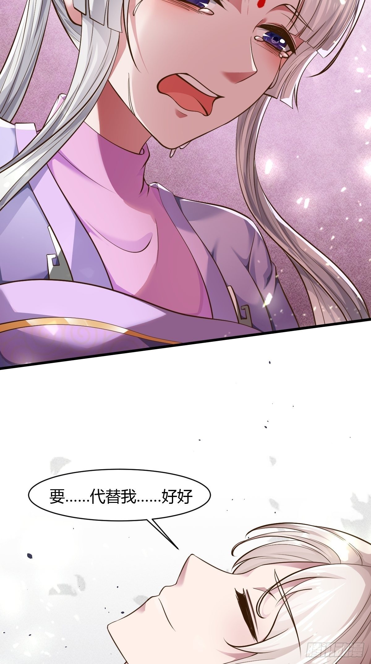 第46话-第47话