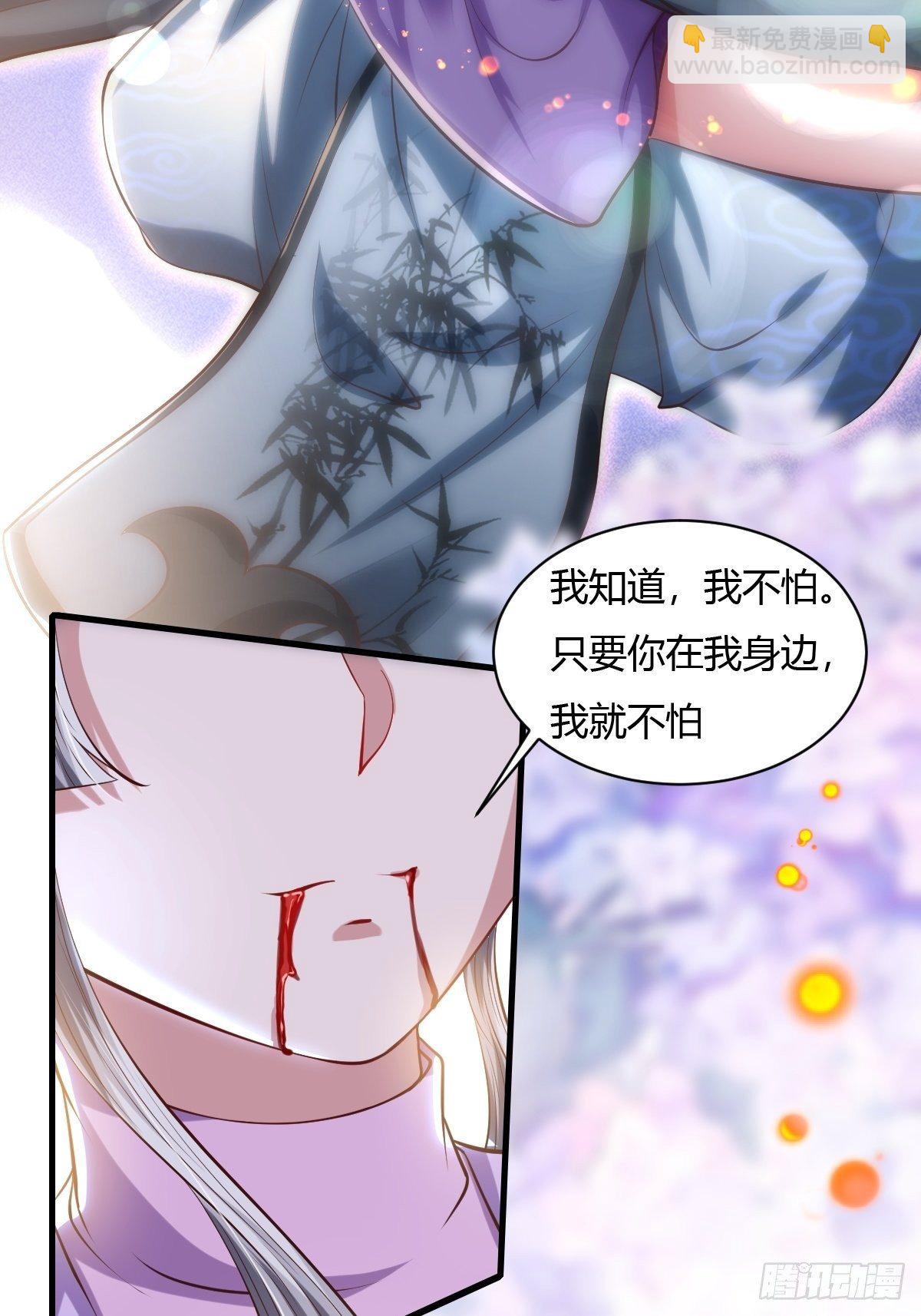 第46话-第47话