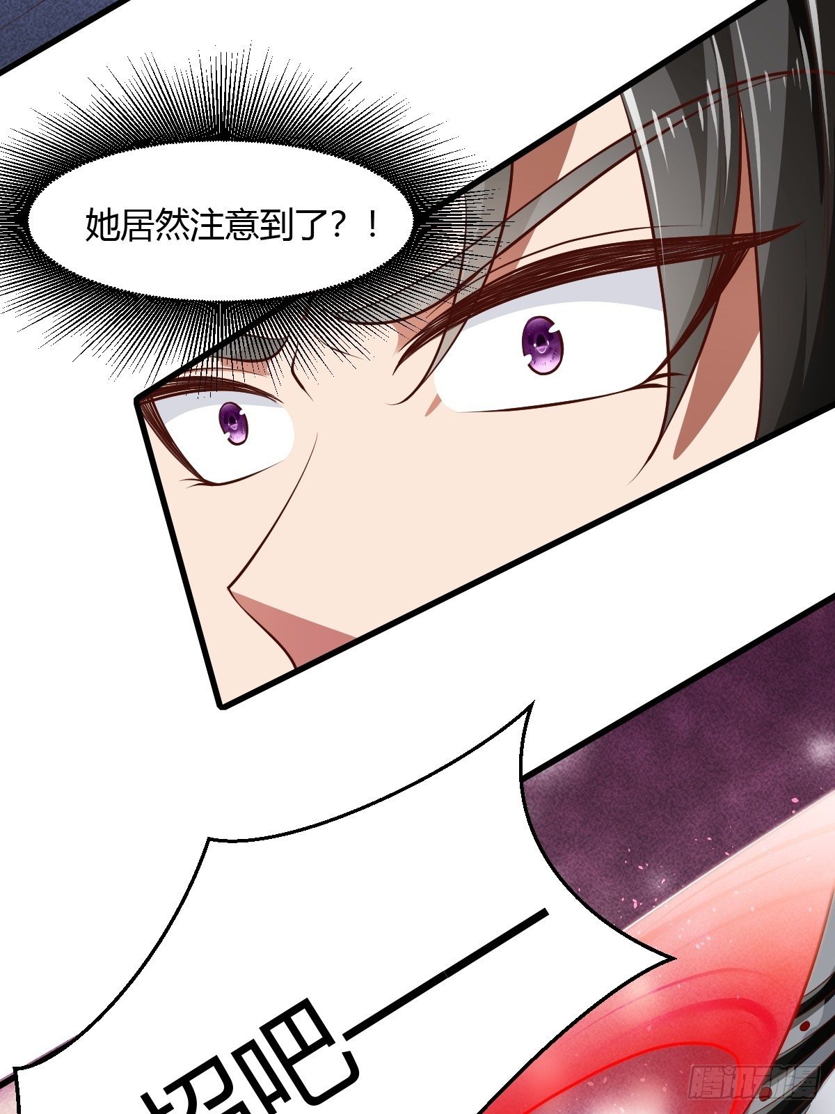 第48话(1/2)-第49话
