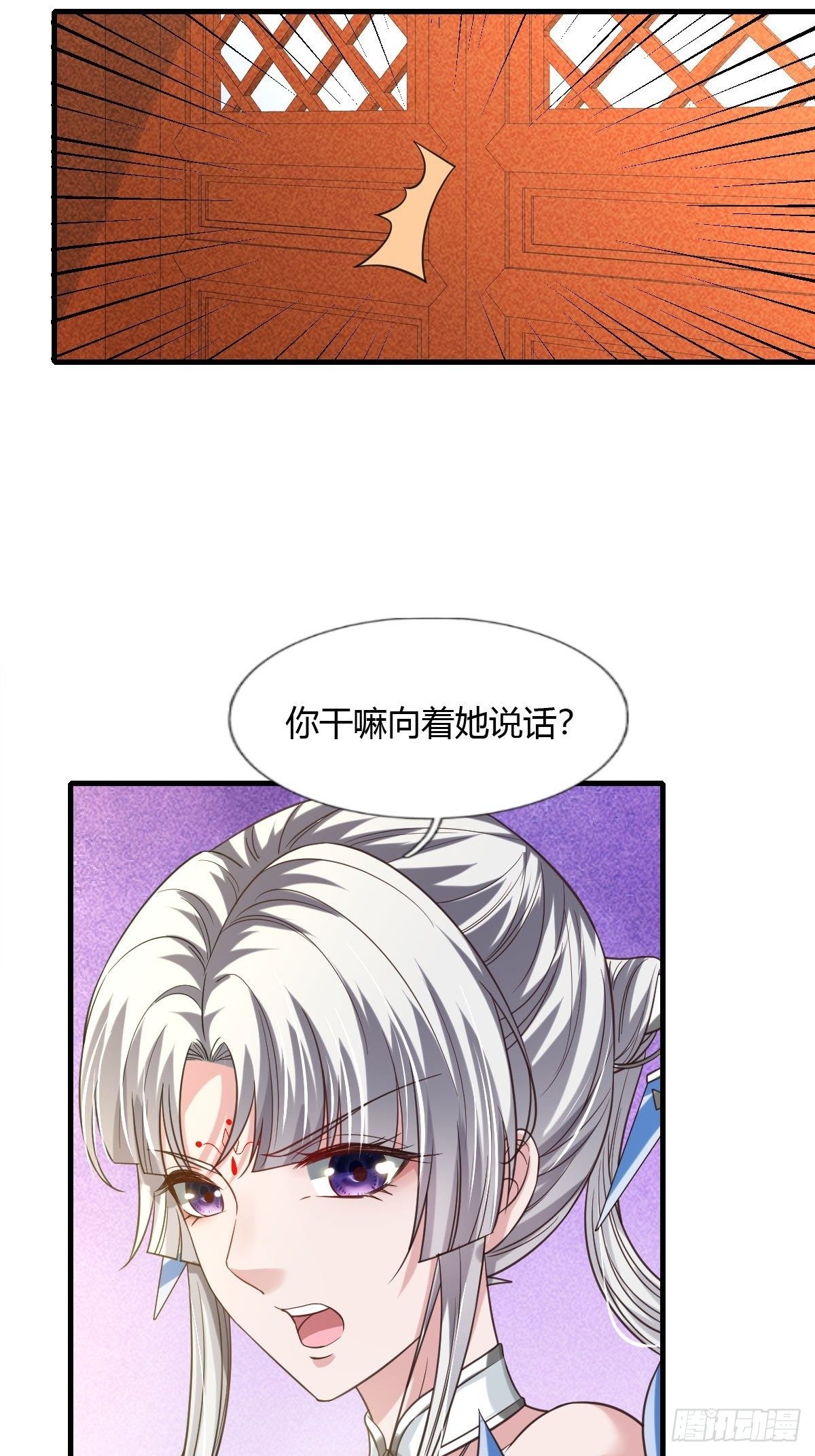 50话(1/2)-第51话