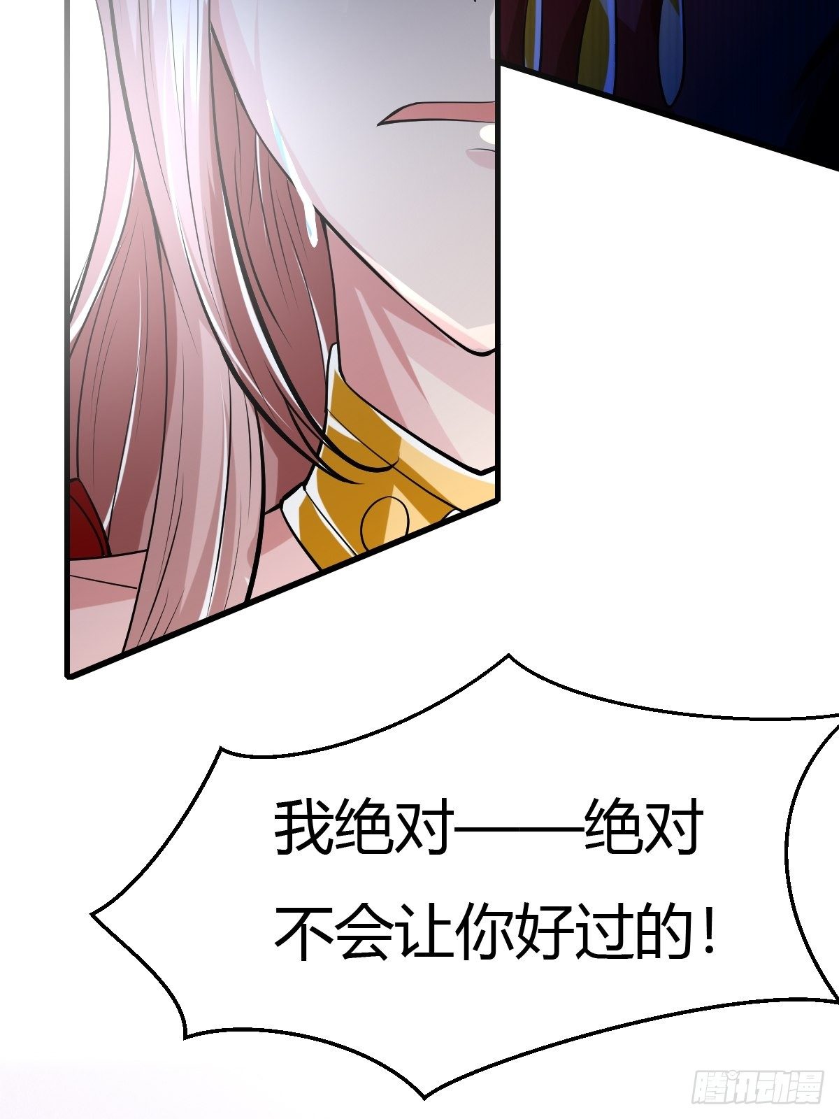 52话-第53话