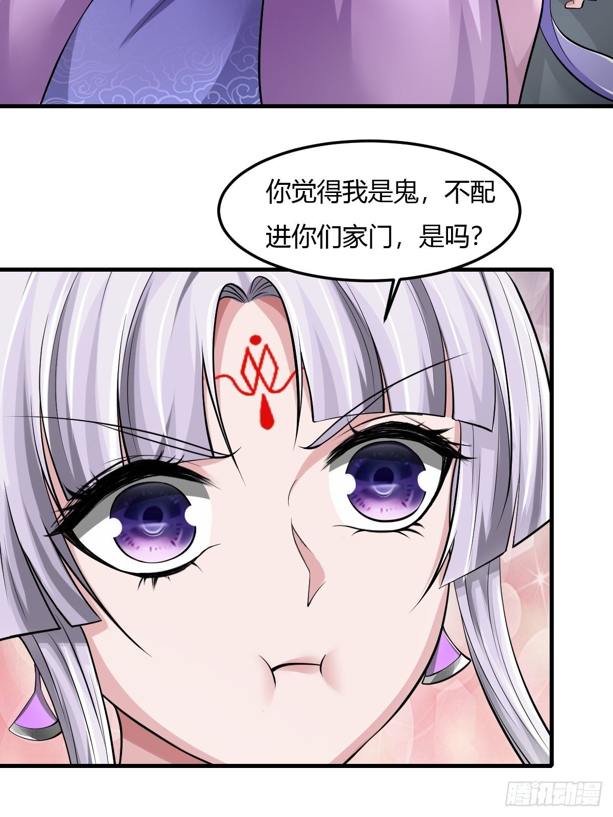 52话-第53话