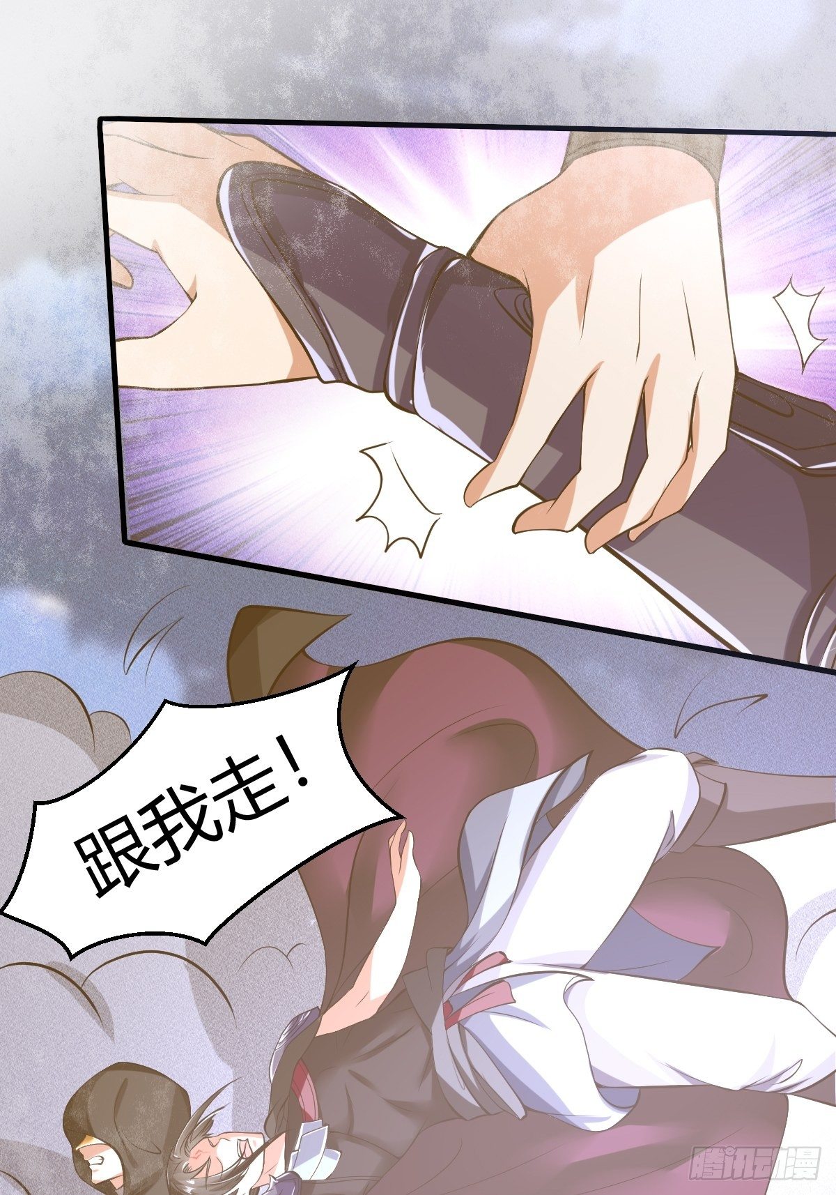 52话-第53话
