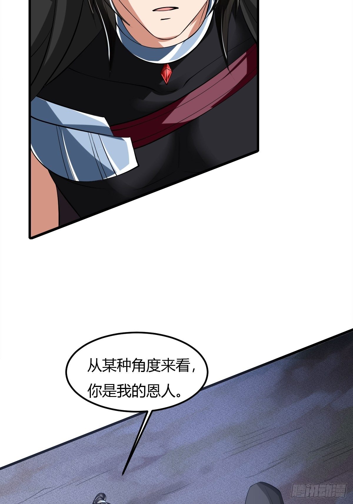 52话-第53话