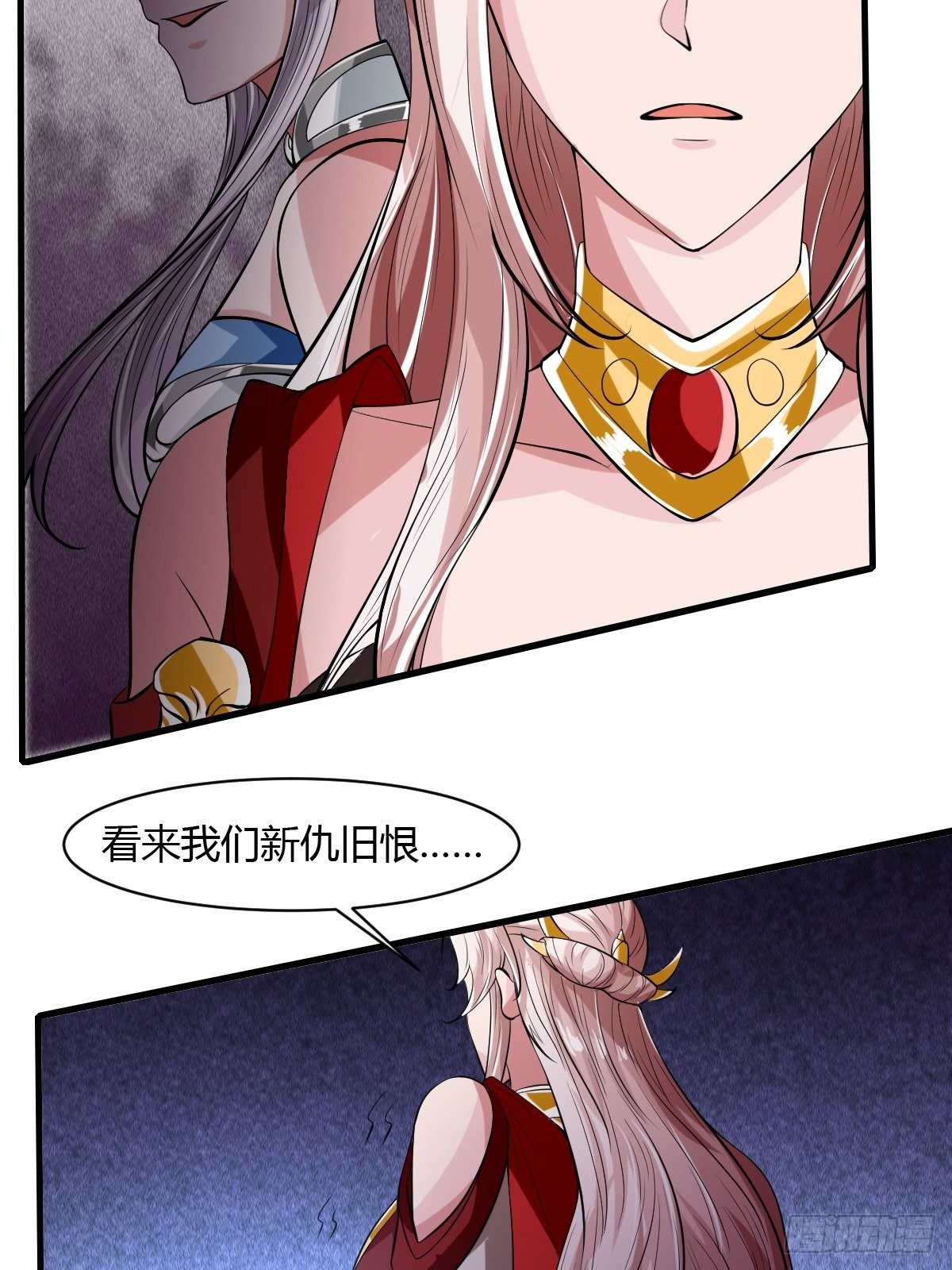 52话-第53话